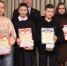 В Брянске подвели итоги конкурса детских плакатов - Газета Заря