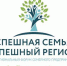 В Брянске состоится Форум семейного предпринимательства - Газета Заря
