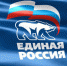Неделя приема граждан - Газета Заря