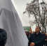 В Брянске состоялось торжественное открытие сквера имени Александра Волкова - Газета Заря