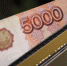 Показатели Брянской области в отрасли культуры похвальны - Газета Заря