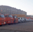 Брянские коммунальщики получили 31 единицу спецтехники - Газета Заря