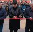 Отремонтированный городской центр культуры открыли в Сураже Брянской области - Газета Заря
