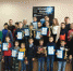 Новогодний турнир  по шахматам в Карачеве - Газета Заря