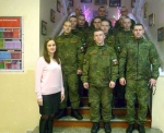 Экскусия