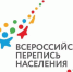 Ничего личного: почему перепись не интересуется персональными данными - Газета Заря