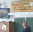 Урок мужества - Администрация Карачевского района