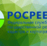 На арбитражных управляющих стали чаще жаловаться - Газета Заря
