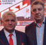 Брянский губернатор участвовал в открытии чемпионата в Сочи - Газета Заря