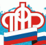 Пенсионный фонд информирует - Газета Заря