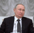 Путин согласился с проведением голосования по поправкам в Конституцию 22 апреля - Газета Заря