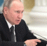 Путин поддержал идею внести в Конституцию норму об уважении к труду - Газета Заря