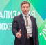 Брянец Артем Голыго победил в финале специализации «Здравоохранение» конкурса «Лидеры России 2020» - Газета Заря