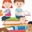 Библионовости - Газета Заря
