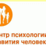 Научно-практическая конференция «Актуальные проблемы теории и практики в коррекции и реабилитации детей с множественными нарушениями» - Газета Заря