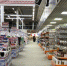 В брянских магазинах ажиотажа на продукты нет - Газета Заря