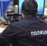 Брянские полицейские предупреждают об уголовной ответственности за нарушение режима самоизоляции из-за коронавируса - Газета Заря