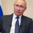 Президент Путин  объявил о продлении нерабочих дней до 30 апреля - Газета Заря