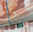 В Брянской области предпринимателям снизят налог в 2 раза - Газета Заря
