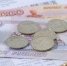 Брянцам из-за коронавируса продлят субсидии на оплату ЖКХ - Газета Заря
