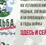 Старт проекта «Судьба солдата. Онлайн» - Газета Заря