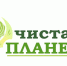 Как получить перерасчет - Газета Заря