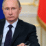 Владимир Путин объявил выходные дни на Брянщине до 11 мая включительно - Газета Заря