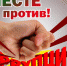 Внимание – конкурс! - Газета Заря