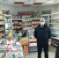 В дятьковских магазинах покупателям дадут маски бесплатно - Газета Заря