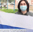Татьяна Сорокина призывает брянцев присоединиться к акции «Флаги в День Победы» - Газета Заря