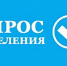 ВЦИОМ исследовал отношение брянцев к празднованию 75-летия Победы - Газета Заря