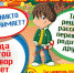 ТЕБЯ УСЛЫШАТ - Администрация Карачевского района