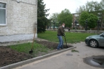 Субботник