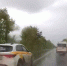 В Брянске на Речной сняли на видео таксиста-лихача - Газета Заря