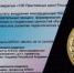 Брянская гимназия №1 стала лауреатом конкурса «100 Престижных школ России» - Газета Заря
