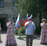 Карачев отметил День России - Администрация Карачевского района