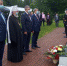 В День памяти и скорби в Брянске прошла всероссийская акция «Красная гвоздика» - Газета Заря