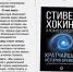 День молодёжи — национальный праздник молодых людей, эта дата отмечается в Российской Федерации ежегодно, летом, 27 июня. - Администрация Карачевского района