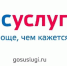 Получить разрешение на строительство теперь можно на госуслугах - Газета Заря