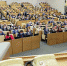 Госдума приняла в первом чтении поправки «Единой России» в Трудовой кодекс о работе на «удаленке» - Газета Заря