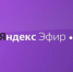 В Брянске на стадионе «Динамо» 1 августа состоится открытие сезона ФНЛ 2020-2021 - Газета Заря