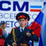 Финал XX Всероссийская акции «Я – гражданин России» в ВДЦ «Смена» - Газета Заря