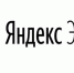 На стадионе «Динамо» в Брянске состоится матч-открытие - Газета Заря