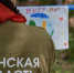 На Брянщине объявлен финал регионального конкурса «Лучший вожатый» - Газета Заря