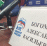 Александр Богомаз рассказал о перспективах запуска новых производств - Газета Заря