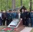В Брянске открыли отреставрированный памятник партизанам-пожарным и милиционерам - Газета Заря