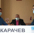COVID-19: работа на предупреждение - Администрация Карачевского района