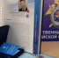 Брянского волонтера Дмитрия Полякова наградили посмертно - Газета Заря