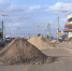 В Брянске дорогу в районе Городищенской горки расширят на 10,5 м - Газета Заря
