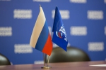 Единая Россия» начала разработку народной программы к предстоящим выборам в Госдуму